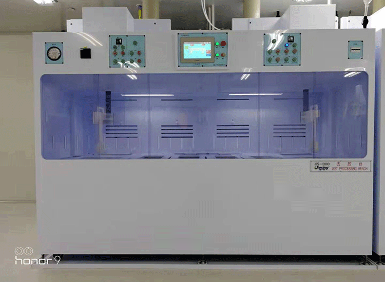 有機(jī)去膠清洗機(jī)